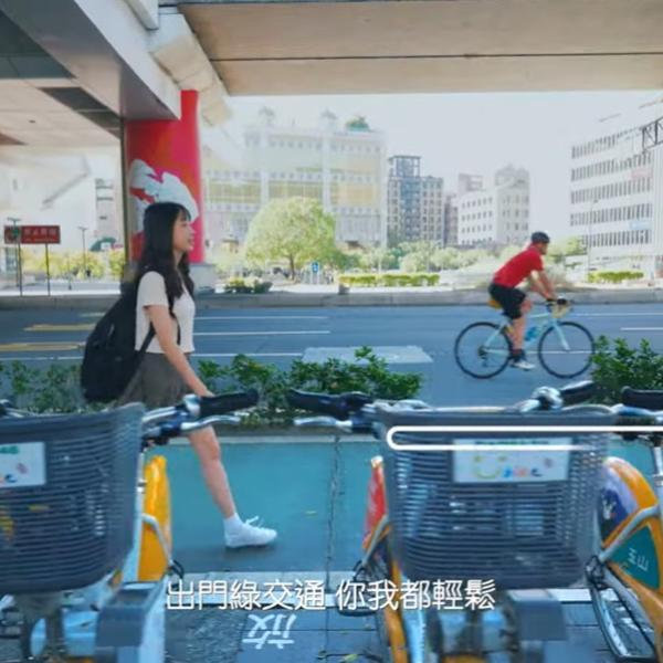 台北市政府 綠運輸推廣形象短片｜動態影像製作與政策視覺化｜PearlYule 珍珠娛樂
